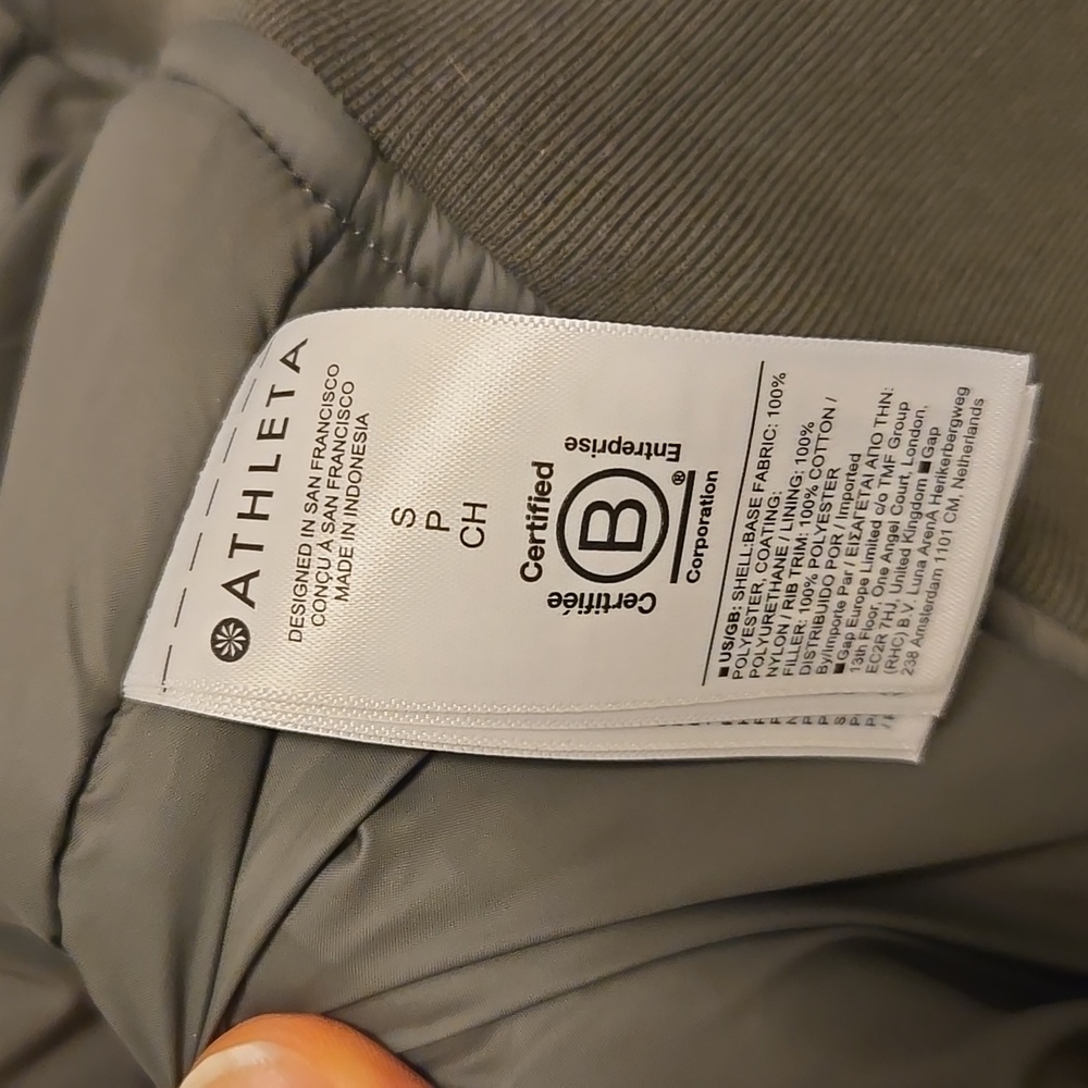Athleta Bomber Jacket - Picture 7 of 9